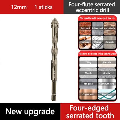 🔥2026 Hot Sale🔥Hög kvalitet 4-Flute Serrated Eccentric Drill Bit Set