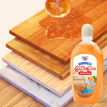 Powerful Stain Remover Floor Cleaner